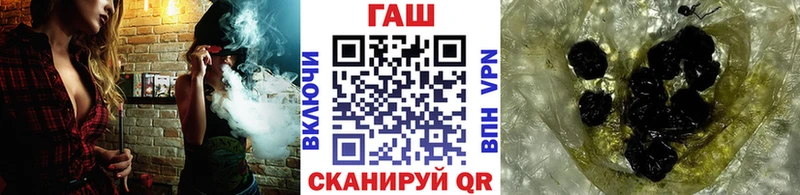 Где продают наркотики Неман Кокаин  А ПВП  МЕФ 