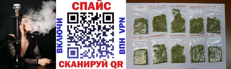 Бутират буратино Неман