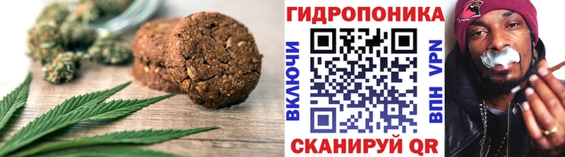 Canna-Cookies конопля  дарк нет наркотические препараты  Неман 