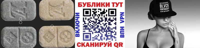 darknet Telegram  Неман  Экстази louis Vuitton 