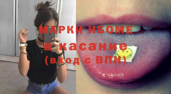 ГАЛЛЮЦИНОГЕННЫЕ ГРИБЫ Валдай