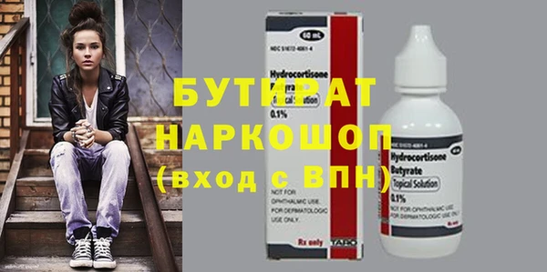 крисы Михайлов