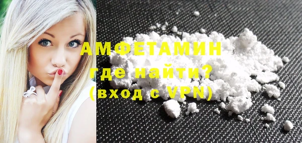 мдпв Медвежьегорск