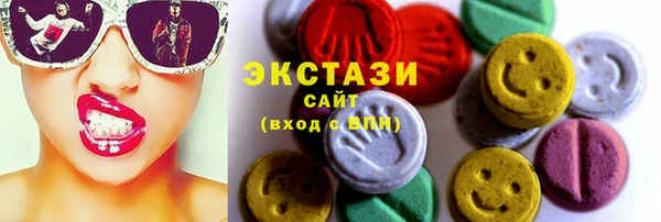 скорость mdpv Михайловск