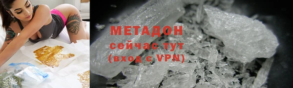 mix Михайловка