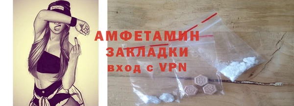 крисы Михайлов