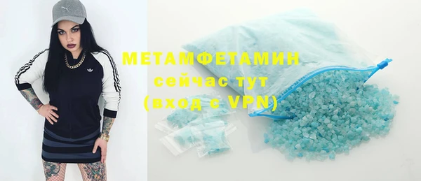 mix Михайловка