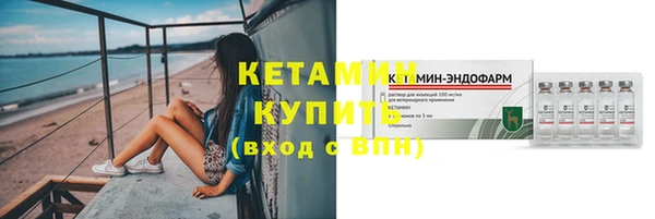 крисы Медногорск