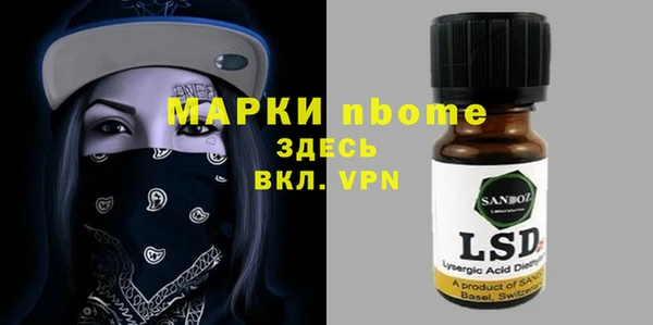 mix Михайловка