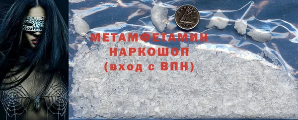 mix Михайловка