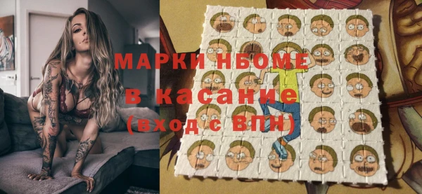 mix Михайловка