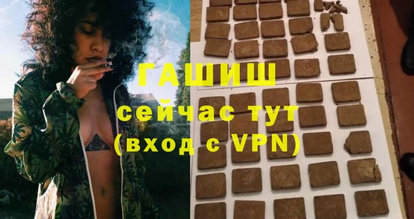 крисы Михайлов