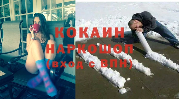 mix Михайловка