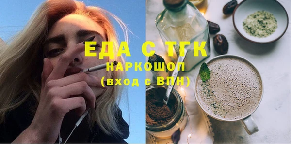крисы Михайлов