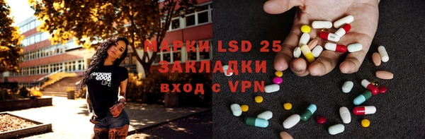 mix Михайловка