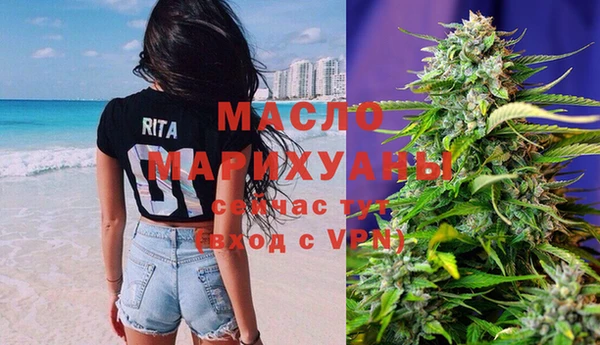 mix Михайловка
