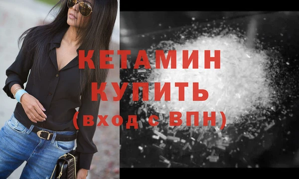 крисы Михайлов