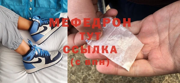 mix Михайловка
