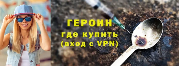 крисы Михайлов