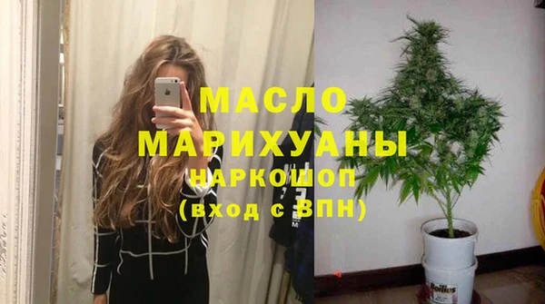 крисы Михайлов