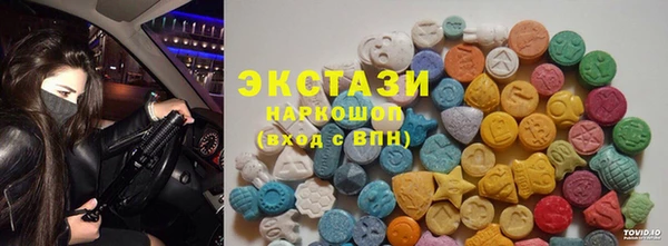 крисы Михайлов