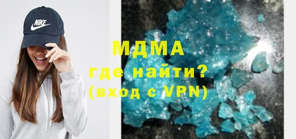 крисы Михайлов