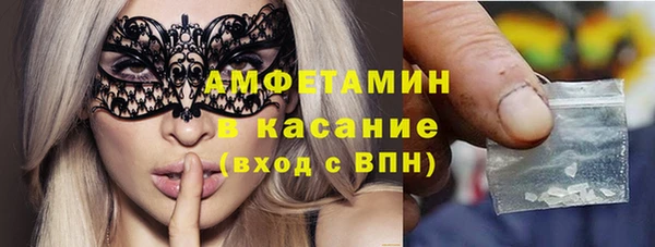 mix Михайловка