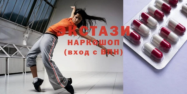 mix Михайловка