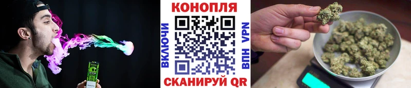 купить закладку  Неман  МАРИХУАНА марихуана 